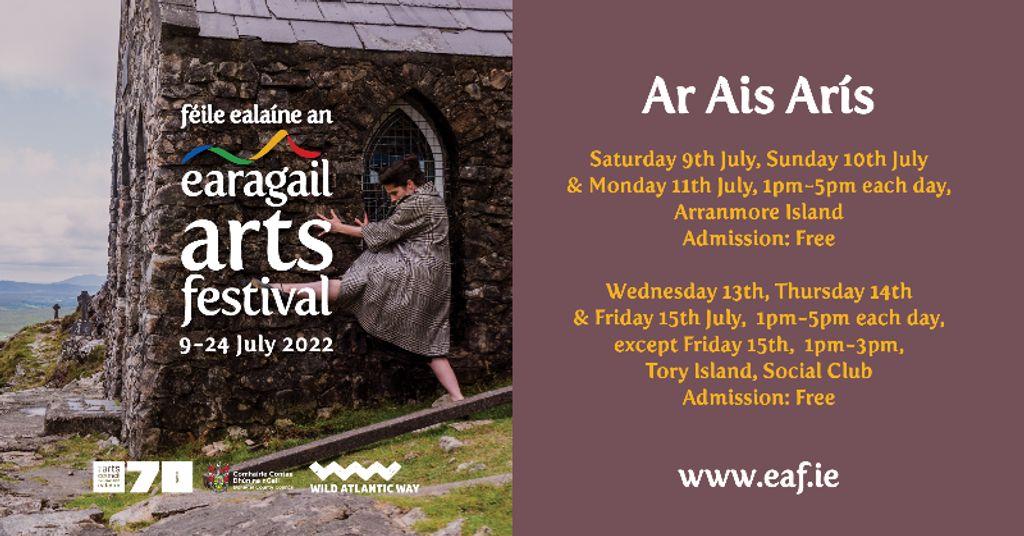 Errigal Arts Festival